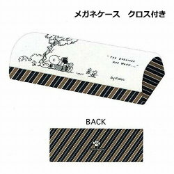 カミオジャパン　スヌーピー　クロス付きメガネケース