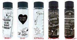 カミオジャパン　スヌーピー　　クリアボトル　