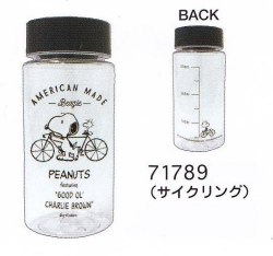 カミオジャパン　スヌーピー　　クリアボトル　380ml