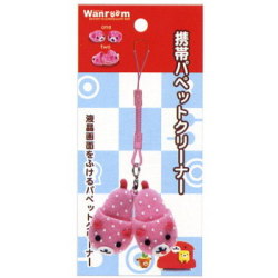 【癒し系の新キャラ登場！】サンエックス　ワンルーム　携帯パペットクリーナー　AY-22201