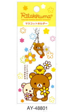 サンエックス　リラックマ「花マル」シリーズ マスコットホルダー