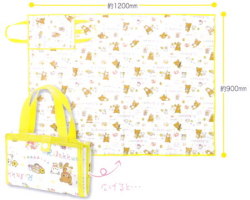サンエックス　リラックマ「ハッピーピクニック」 レジャーシート（M）　BV-30501