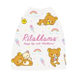 サンエックス　リラックマ　おきがえタオル(L) CM14201