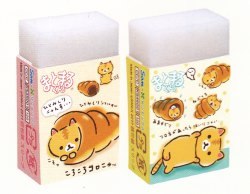 サンエックス　ころころコロニャ まとまるくん消しゴム　KS-45001