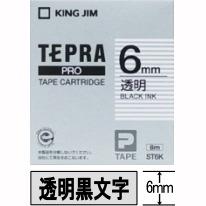 【30％オフ！】テプラPROテープ　透明ラベル　6mm幅　ST6