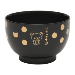 サンエックス　リラックマ　 おわん