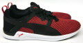 【定価の半額！】PUMA(プーマ)　トレーニングシューズ　パルス XT　188238