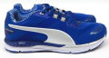 【定価の半額！】PUMA(プーマ)　ランニングシューズ　スピード 600 イグナイト パワークール　188519
