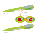 サカモト　ガチャの手線　ボールペン