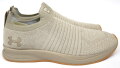 アンダーアーマー　UA Charged Covert X Laceless（チャージドコバートXレースレス）　3020912 【定価の半額！】