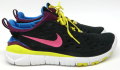 【定価の30％オフ！】NIKE(ナイキ)　フリー トレイル 5.0　314578
