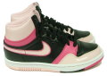 NIKE(ナイキ)　ウィメンズ コート・フォース HI ベーシック　315113