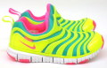 【定価の20％オフ！】NIKE(ナイキ) ダイナモ フリー PS　343738
