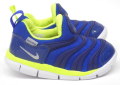 【定価の20％オフ！】NIKE(ナイキ) ダイナモ フリー TD　343938