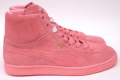 プーマ　SUEDE MID WNS(スウェード ミッド ウィメンズ)　355460 【定価の半額！】