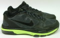 NIKE VAPOR TR MAX（ナイキ　ベイパー TR マックス）　434368 【定価の40%オフ！】