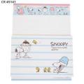 カミオジャパン　スヌーピー　レターセット　