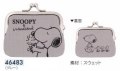 スヌーピー　ミニがまぐちコインケース　