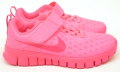【定価の30％オフ！】NIKE(ナイキ) フリー エクスプレス PSV