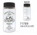 カミオジャパン　スヌーピー　　クリアボトル　380ml