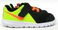 NIKE(ナイキ)　フレックス エクスペリエンス ５ TDV　844997