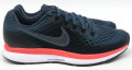 【定価の40％オフ！】NIKE（ナイキ） WMNS AIR ZOOM PEGASUS 34（ウィメンズ エア ズーム ペガサス 34）　880560