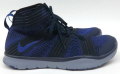 【定価の40％オフ！】 NIKE(ナイキ)　トレーニングシューズ　フリー TR バチュー　898052