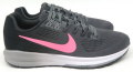 【定価の30％オフ！】NIKE（ナイキ）　レディース ランニングシューズ　W NIKE AIR ZOOM STRUCTURE 21（ウィメンズ エア ズーム ストラクチャー 21）　904701