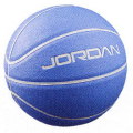 NIKE(ナイキ)　バスケットボール　ジョーダン ミニ　BB0440