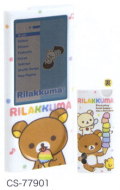 サンエックス　リラックマ「ハッピーレインボー」 セミハードケース