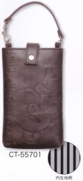 サンエックス　リラックマ「フェイクレザーシリーズ」　モバイルポーチ