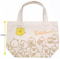 サンエックス　キイロイトリ　「いっぱいテーマ」　ミニトートバッグ　CT-67401