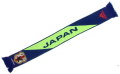 アディダス 日本代表 ３ストライプ スカーフ　D84327