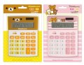 サンエックス　リラックマ　「フェイスシリーズ」 電卓　