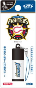 近江兄弟社　メンターム 北海道日本ハムファイターズ薬用ミニリップ