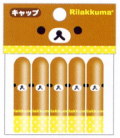 サンエックス　リラックマ「フェイスシリーズ」 キャップ