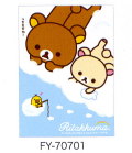 サンエックス　リラックマ「お空でリラックス」 ダブルクリアホルダー