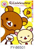 サンエックス　リラックマ「I Love gyu」シリーズ インデックスクリアホルダー（5ポケット）