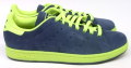 【adidas Originals】アディダス STAN SMITH 2(スタンスミス2) Adicolor Suede　G43716 【30％オフ！】