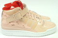 【adidas Originals】アディダス FRM MID KAWAII W(フォーラム・ミッド・カワイイW)