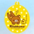 リラックマ　ペーパーコロン