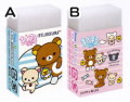 サンエックス　リラックマ「しましまエブリデイテーマ」消しゴム　まとまるくん　KS-34401