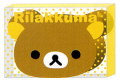 サンエックス　リラックマ「ダイカットシリーズ」 ダイカット消しゴム　KS-21401