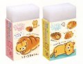 サンエックス　ころころコロニャ まとまるくん消しゴム　KS-45001