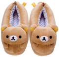 サンエックス　リラックマ「ダイカットシリーズ」 ぬいぐるみスリッパ