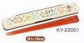 サンエックス　リラックマ「ランチタイムguuu・・・」はし＆はし箱　KY-22001