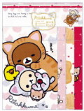 サンエックス　リラックマ「のんびりネコ」シリーズレターセット