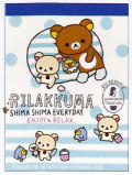 サンエックス　リラックマ「しましまエブリデイテーマ」クロスメモ　MM-21501
