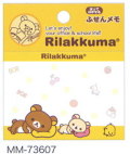 サンエックス　リラックマ「フェイスシリーズ」 ふせんメモ（大）