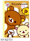 サンエックス　リラックマ「I Love gyu」シリーズ B5ノート